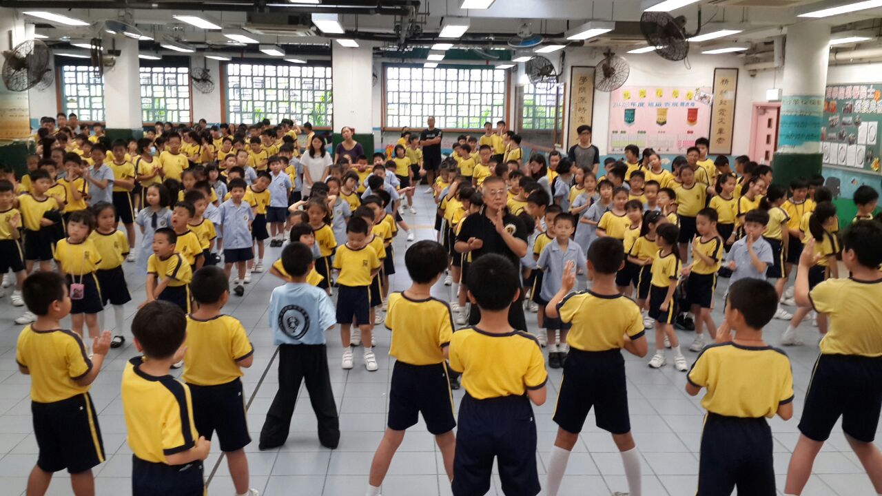2015年6月23日 鮮魚行小學詠春示範