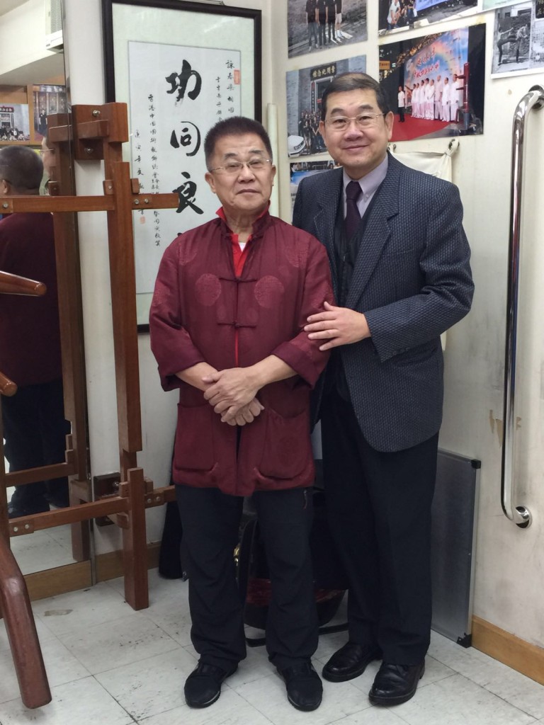 詠春梁錦棠國術中心2016年新春團拜