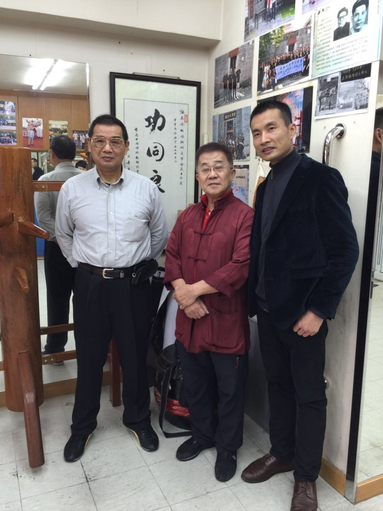 詠春梁錦棠國術中心2016年新春團拜