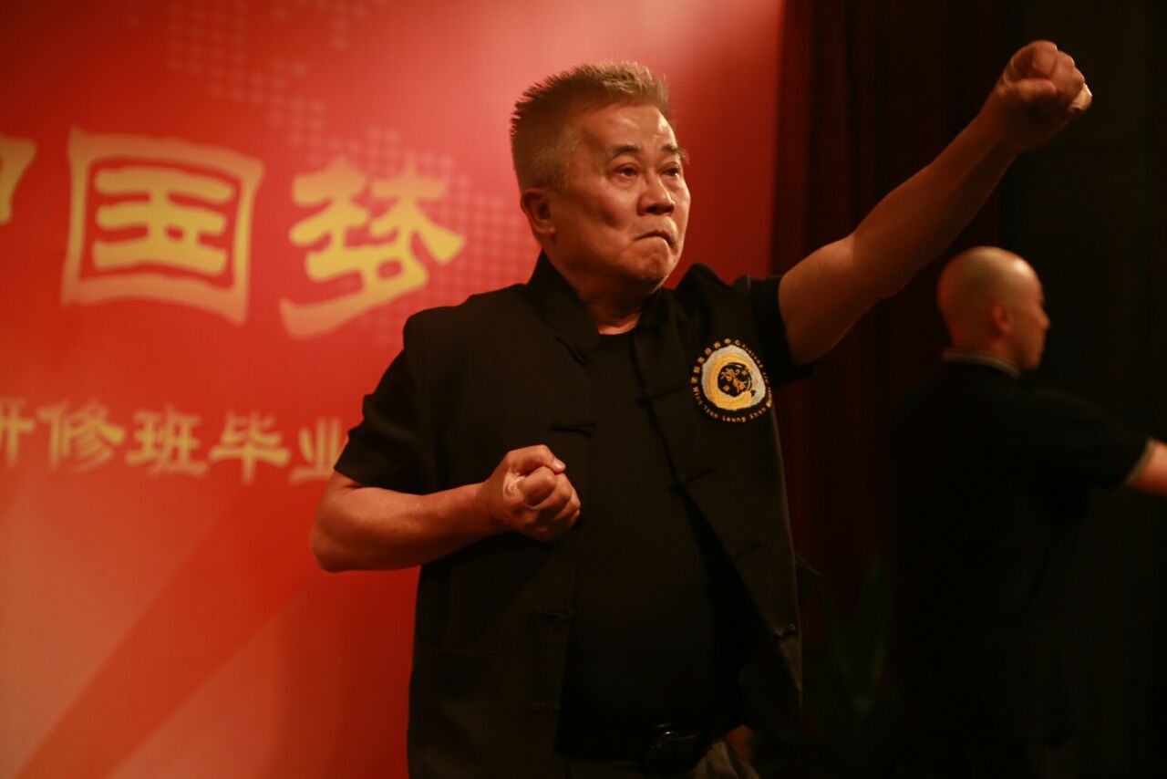 2015年5月 北京大學中國美業領軍人物高級研修班畢業禮及詠春拳示範