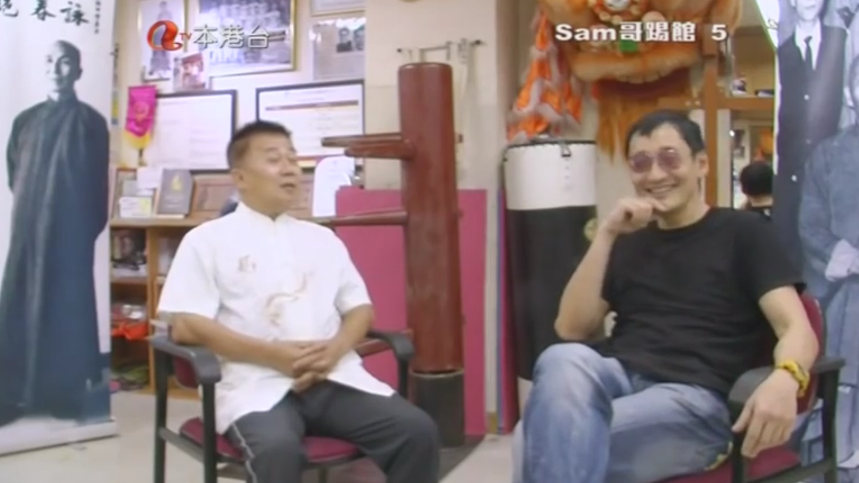 2014年11月 梁錦棠師父接受亞洲電視節目《Sam 哥踢館》訪問
